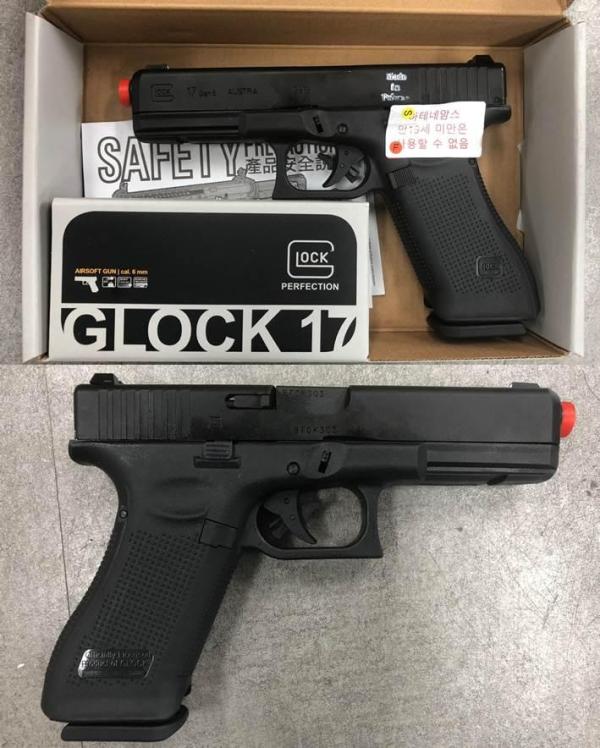 비비탄총 GLOCK17 GEN.5 GBB