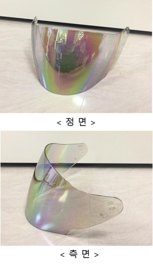 승차용안전모 IDOL SHIELD (눈보호구)