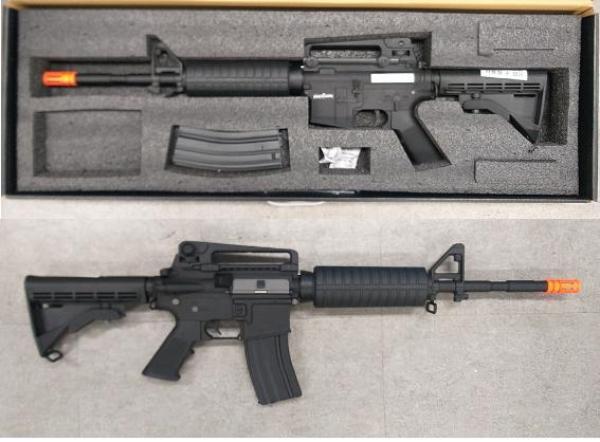 비비탄총 M4 14.5INCH