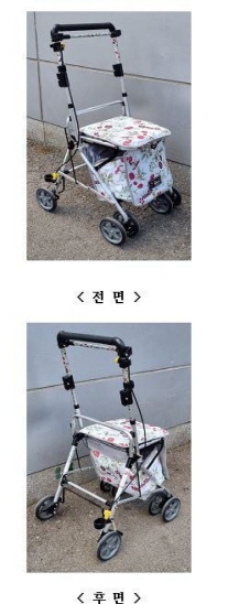 고령자용보행보조차 KS-1000