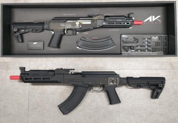 비비탄총 AK STORM