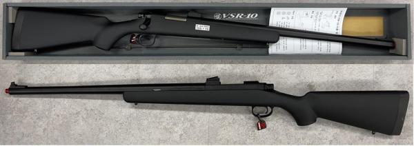 비비탄총 VSR-10 PRO SNIPER