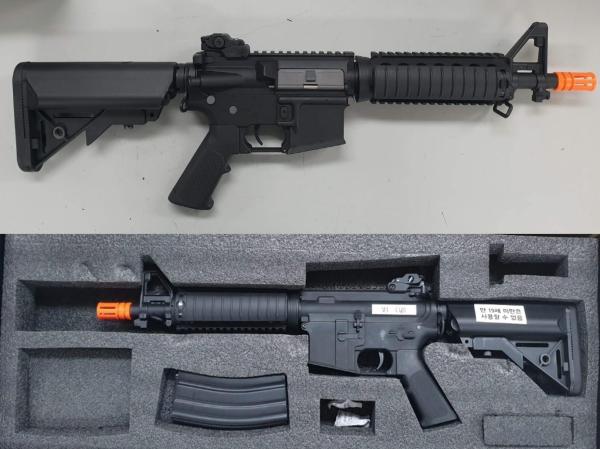 비비탄총 M4 CQB