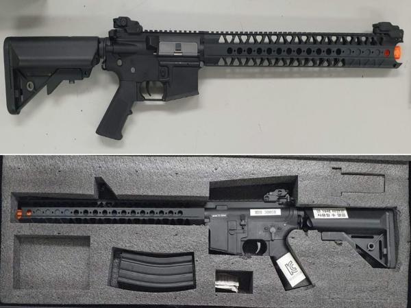 비비탄총 MBR 308SR