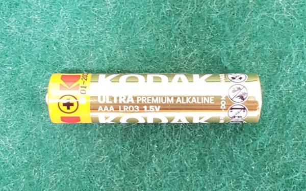 건전지(알칼리·망간 전지) ULTRA PREMIUM ALKALINE AAA LR03