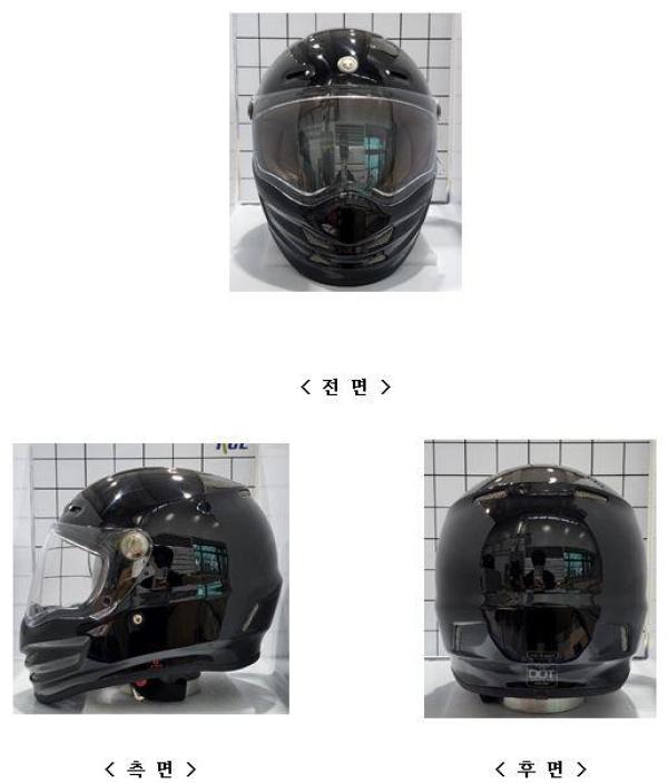 승차용안전모 T9