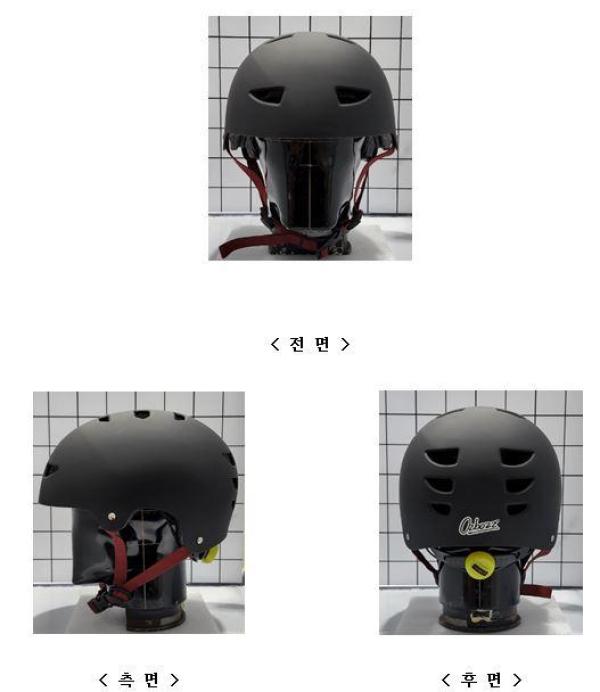 운동용안전모 Ozbozz Flashing Sport Helmet