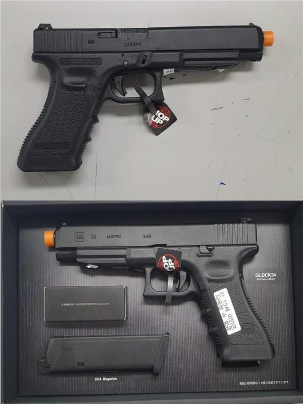 비비탄총 GLOCK 34