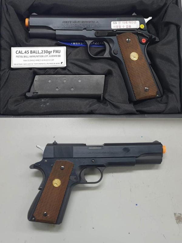 비비탄총 COLT MARKIV SERIES70