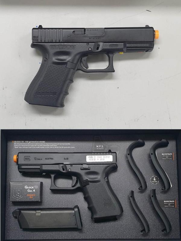 비비탄총 GLOCK19 GEN4