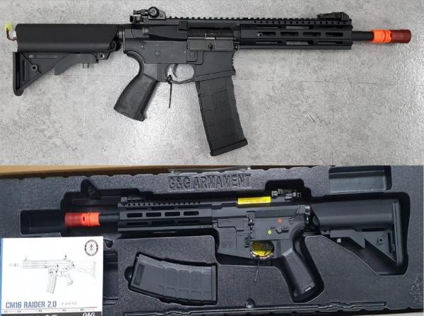 비비탄총 CM16 RAIDER 2.0 + ETU