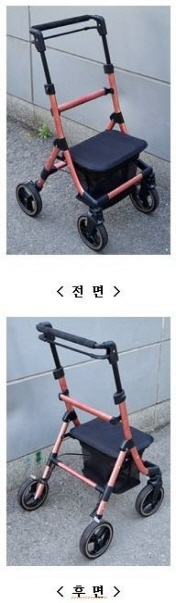 고령자용보행보조차 E:CHA(이차.R)