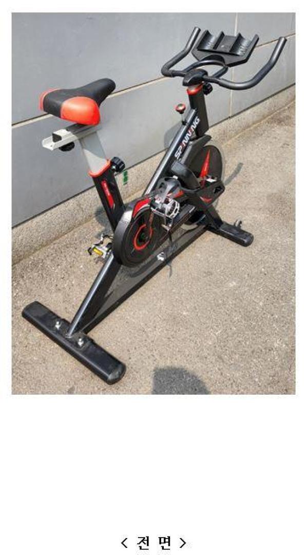헬스기구 Magnetic Racing Bike