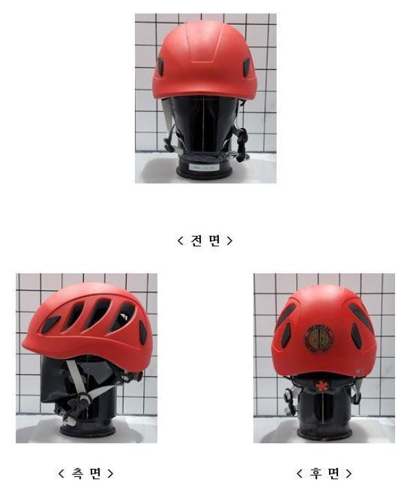 운동용안전모 PLT - 103