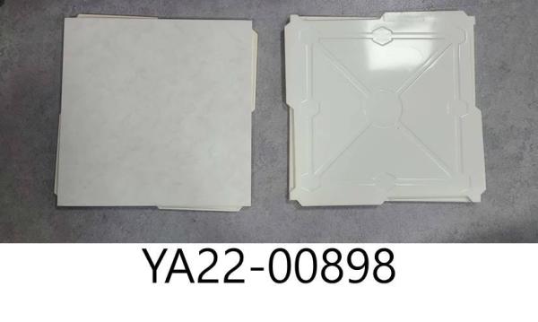 합성수지제어린이제품 THE-TOP