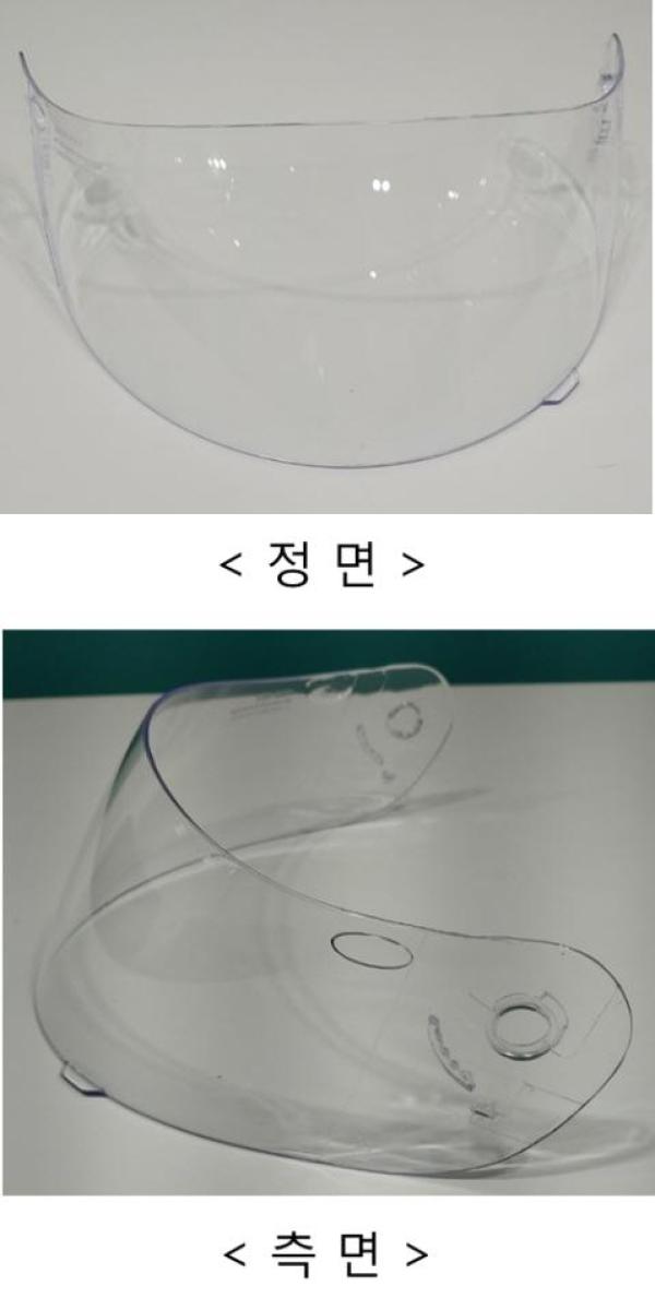 승차용안전모 Optima Shield