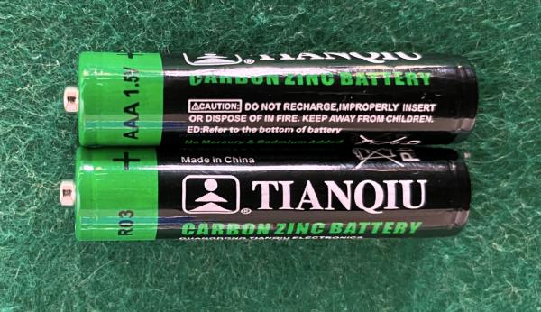 건전지(망간 건전지) Carbon Zinc Battery AAA(R03)