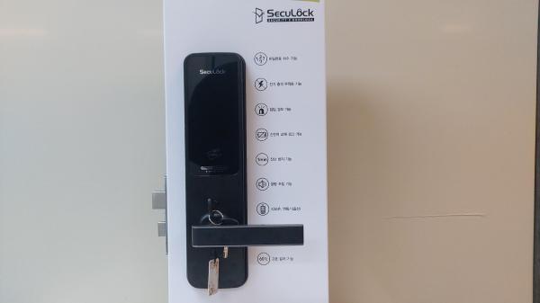 디지털도어록 ND-H1100