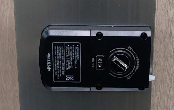 디지털도어록 C70B2