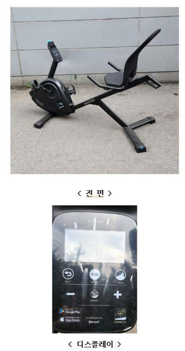 헬스기구 EB SEAT