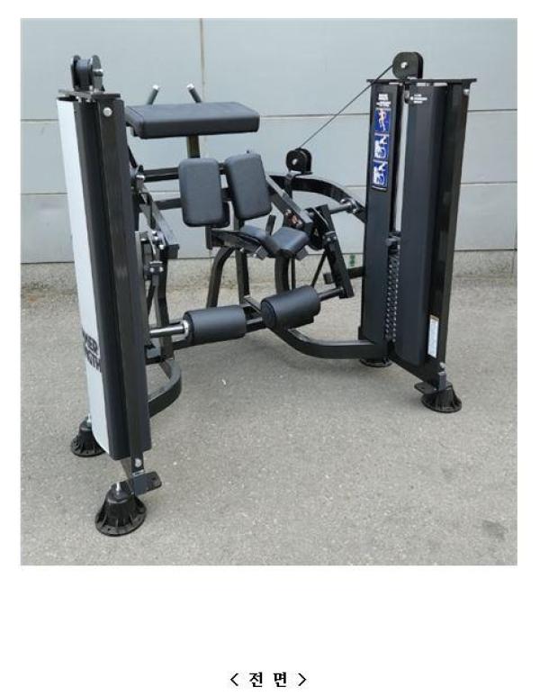 헬스기구 LOWER BODY MACHINE