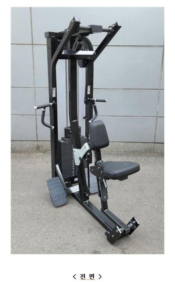 헬스기구 UPPER BODY MACHINE