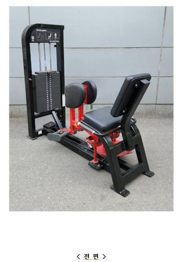 헬스기구 LOWER BODY MACHINE