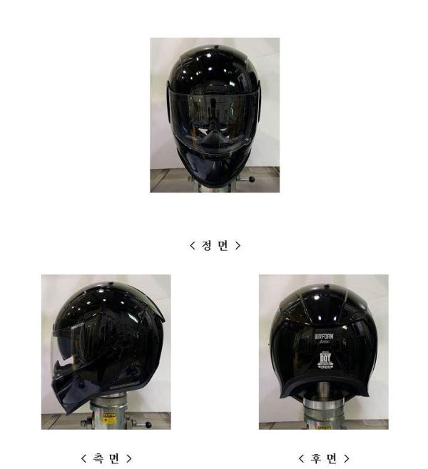 승차용안전모 AIRFORM
