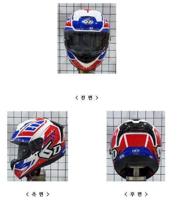 승차용안전모 Motorcycle Helmets (ATS)
