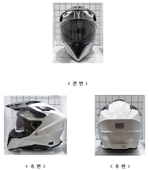 승차용안전모 GS Pure Helmet