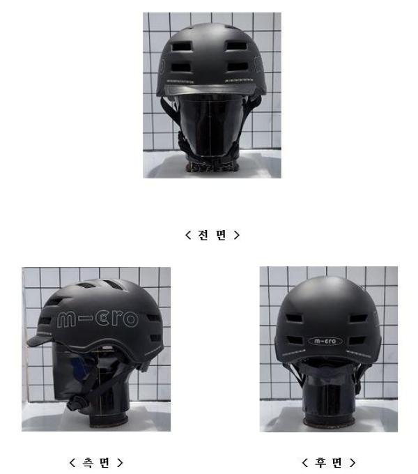 운동용안전모 마이크로 헬맷 스마트(MICRO HELMET SMART)