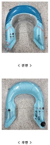 어린이용물놀이기구 SNK OLU 120