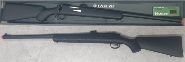 비비탄총 VSR-10