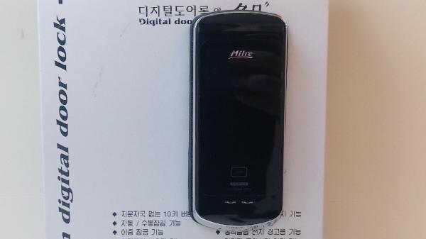 디지털도어록 MI-260S