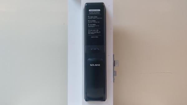 디지털도어록 H-7090