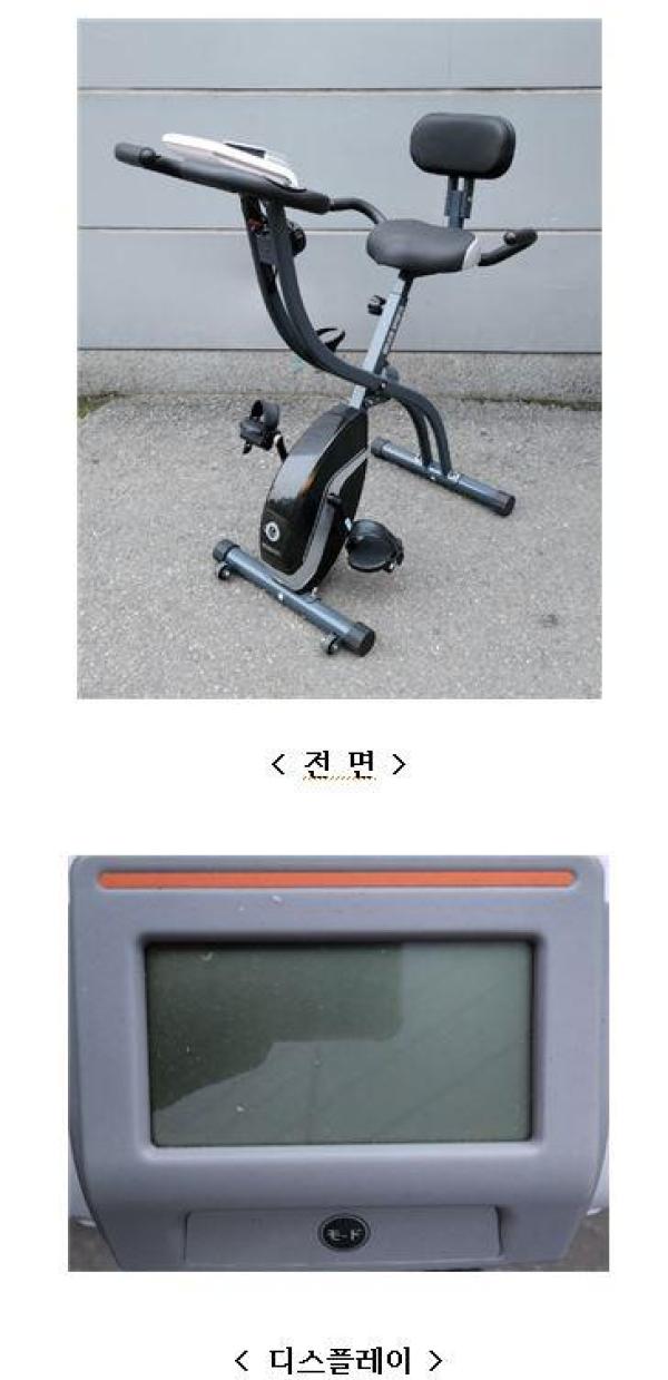헬스기구 SMB01