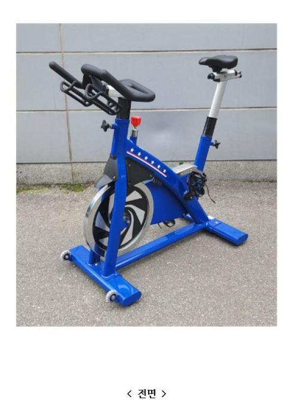 헬스기구 BK1001 SPINNING BIKE