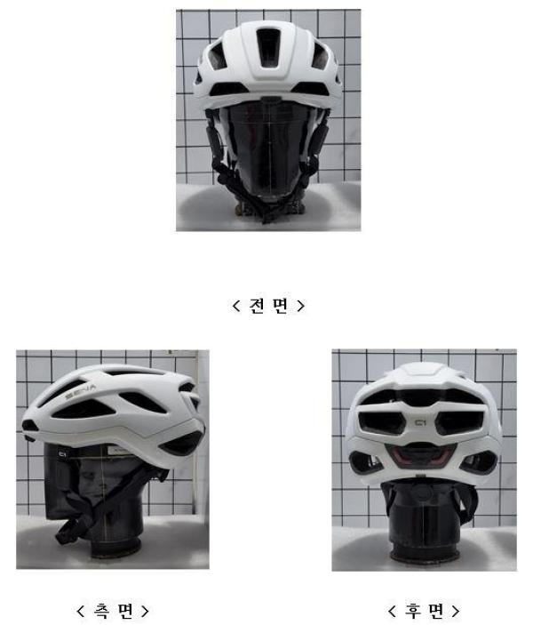 운동용안전모 C1