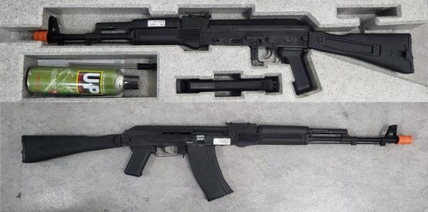 비비탄총 LCT GHK AK74MN GBB