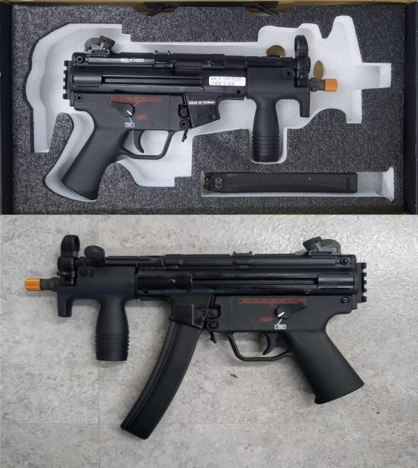 비비탄총 HK MP5K GBBR