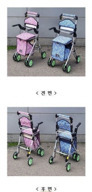 고령자용보행보조차 KS-300