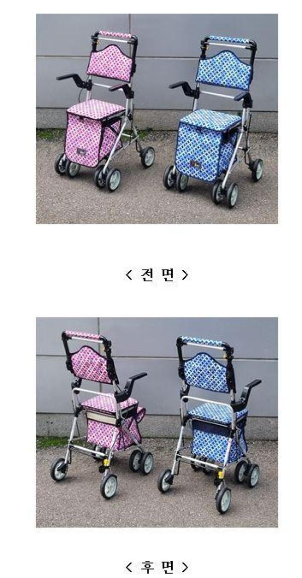 고령자용보행보조차 뉴라이트 스텝