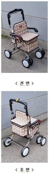 고령자용보행보조차 F-218