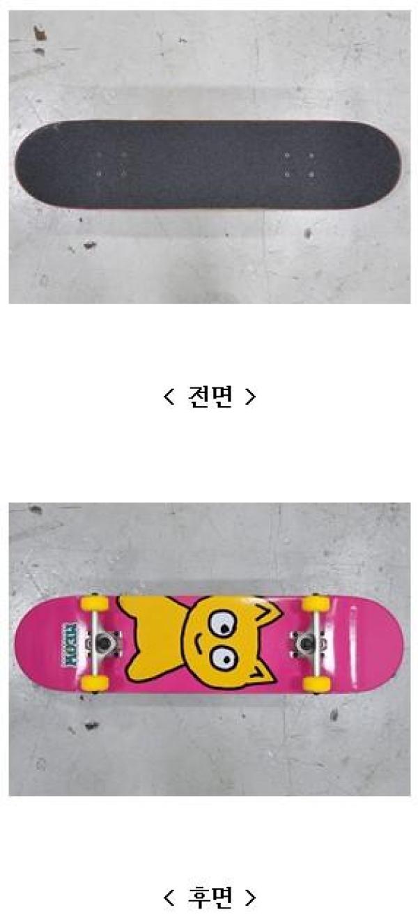 스케이트보드 Meow Complete