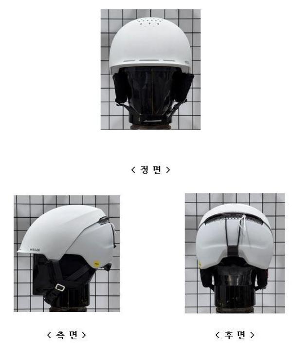 운동용안전모 HLT SKI FR 900