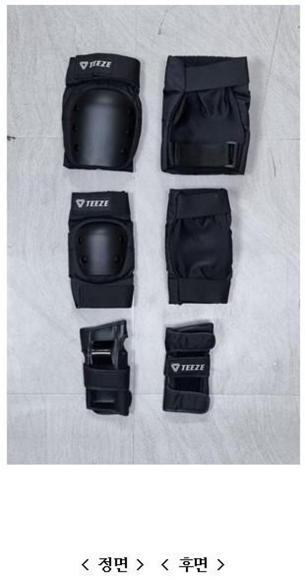 어린이용스포츠보호용품 티즈 p1 보호대(Teeze p1 protective gear)