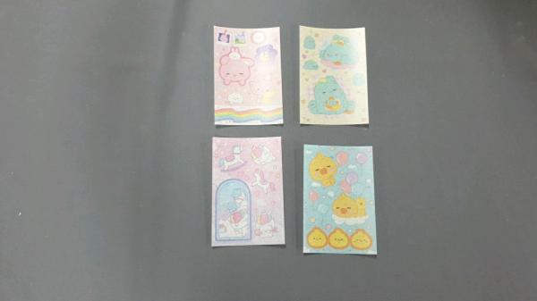 완구 스티커