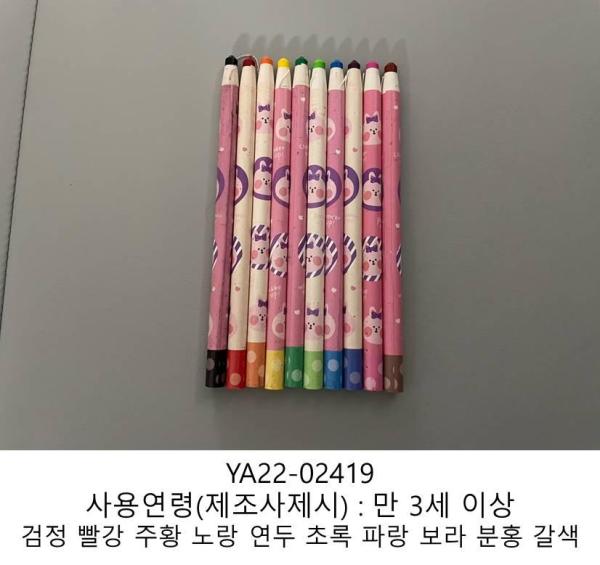 학용품 다이아몬드 르망 색연필(축지형,연질)