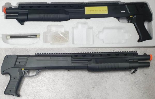 비비탄총 M309
