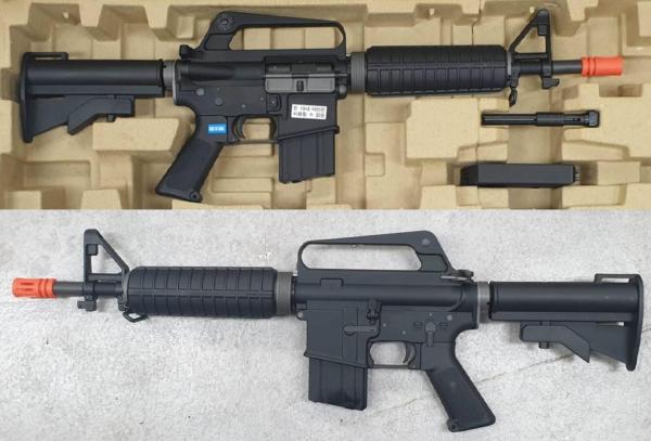 비비탄총 XM177